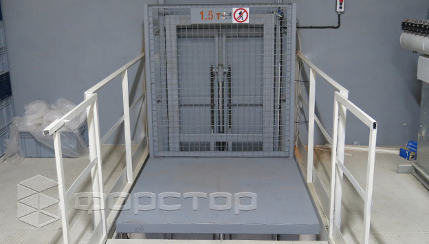 Safety fence with gate