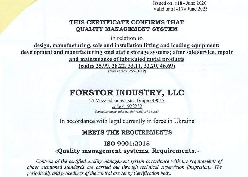 ISO Quality Control Certificate