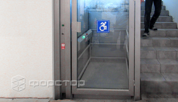 Лифт для инвалидов в библиотеке