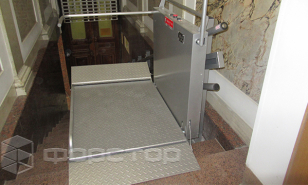 Inclined lift for a bank branch