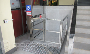 Elevator for people with disabilities in a shopping center