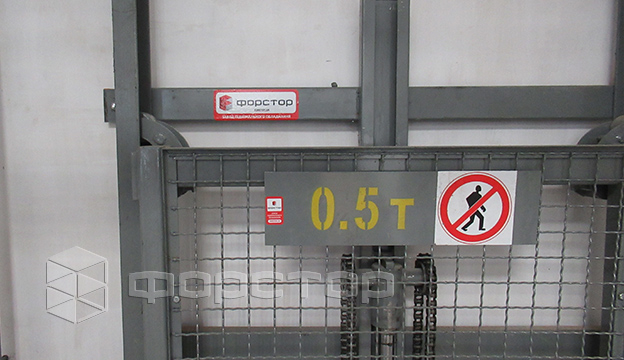 Маркування вантажних ліфтів