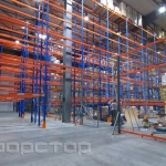 Partitioning of the warehouse with shelf fences