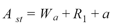 Формула расчета межстеллажного расстояния для 3-опорного погрузчика