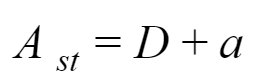 Формула межстеллажного расстояния для электроштабелера
