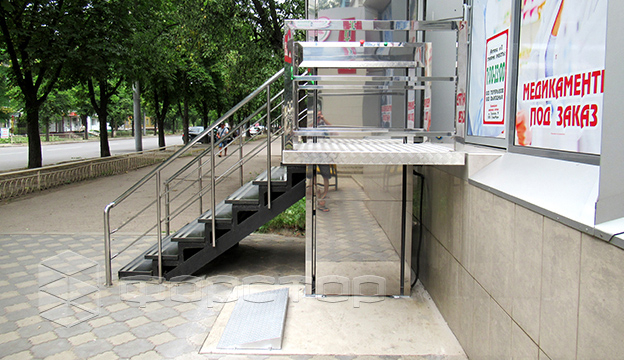 Высота подъема платформы 1,5 метра
