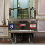 Ножичний інвалідний ліфт