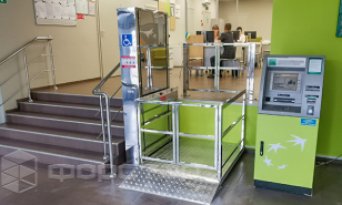 Stainless steel lift for disabled people in bank